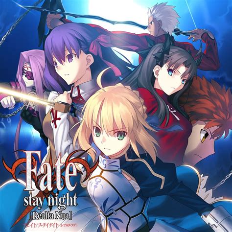 fate stay night game
